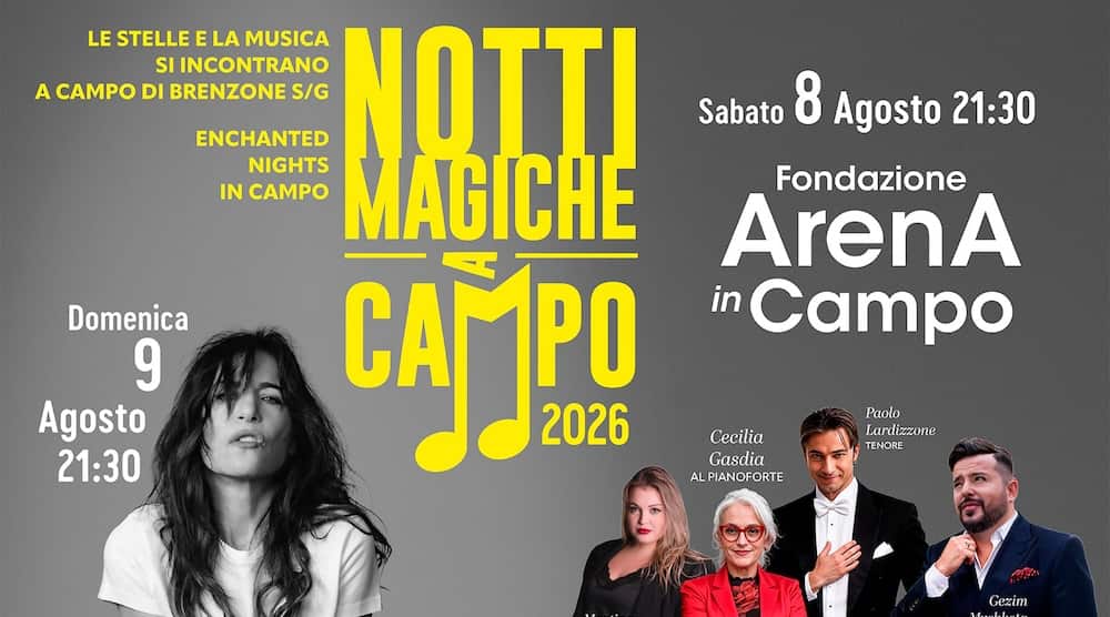 notti magiche a campo brenzone 2026