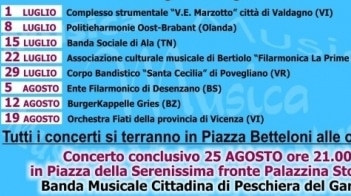 Musica fuori dal Comune 2016 - Concerti a Verona