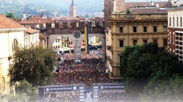 StraVerona 2017 - La Marcia Podistica di Verona - Feste a Verona