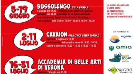 Visti da...Bruno Prosdocimi - Mostre a Verona