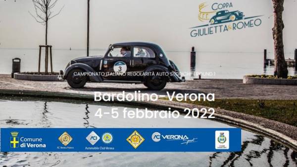 Coppa Giulietta&Romeo 2022
