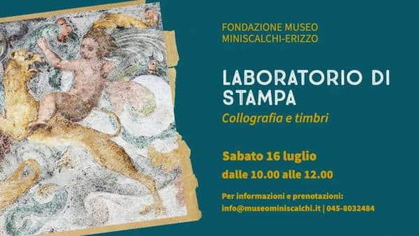 Laboratorio di stampa: collografia e timbri al Museo Miniscalchi-Erizzo