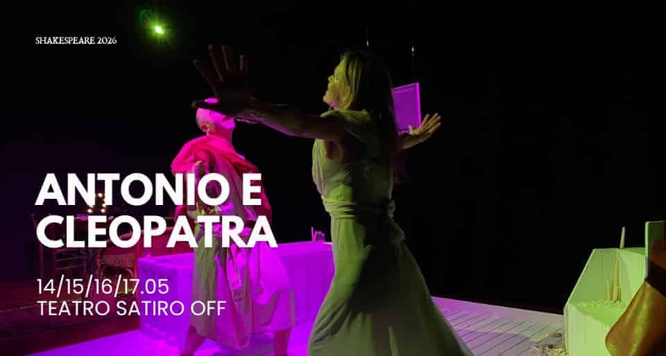 antonio e cleopatra