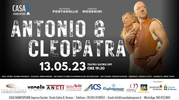 Antonio e Cleopatra al Teatro satiro OFF