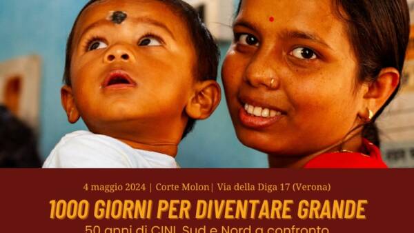 1000 giorni per diventare grande: 50 anni di CINI, Sud e Nord a confronto