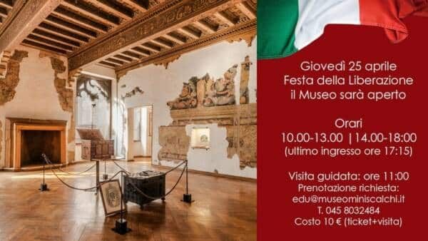 Apertura straordinaria e visita guidata al Museo Miniscalchi-Erizzo