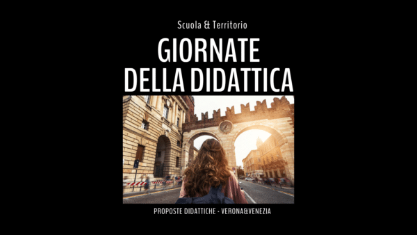 Casa Shakespeare alle Giornate della Didattica 2024