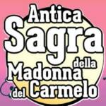 sagra madonna del carmelo 2026 a nogara