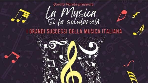 “La musica si fa solidarietà” al Palazzo della Gran Guardia
