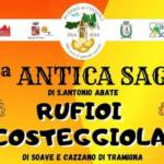 sagra rufioi costeggiola