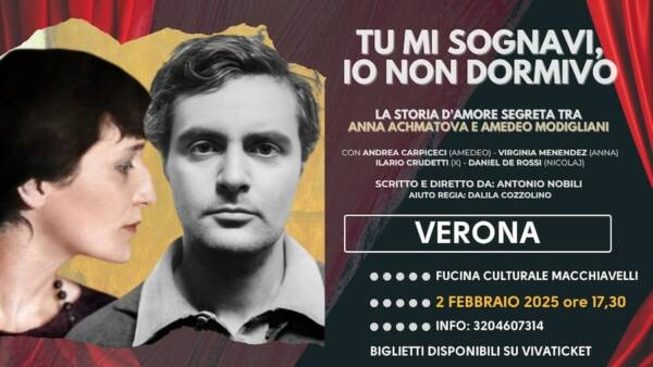 “Tu mi sognavi io non dormivo” in Fucina Machiavelli