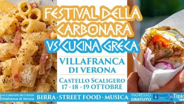 Festival della Carbonara VS Cucina Greca