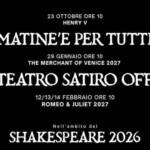 matinee 2027