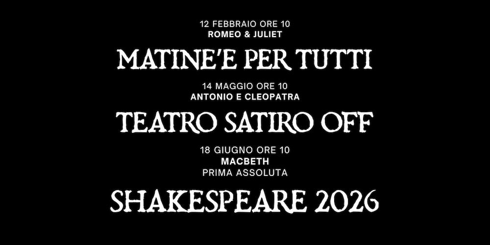 matinee shakespeare