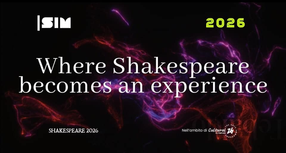 Shakespeare Interactive Museum