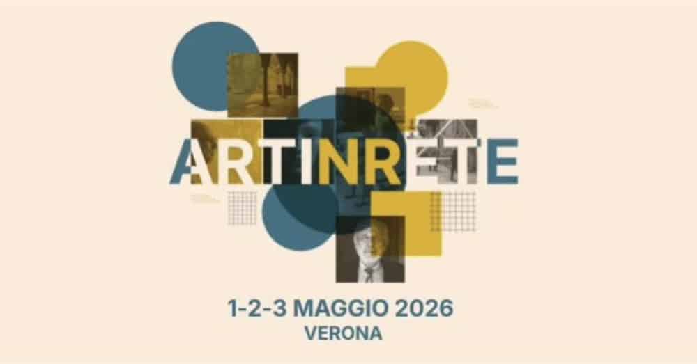 Artinrete