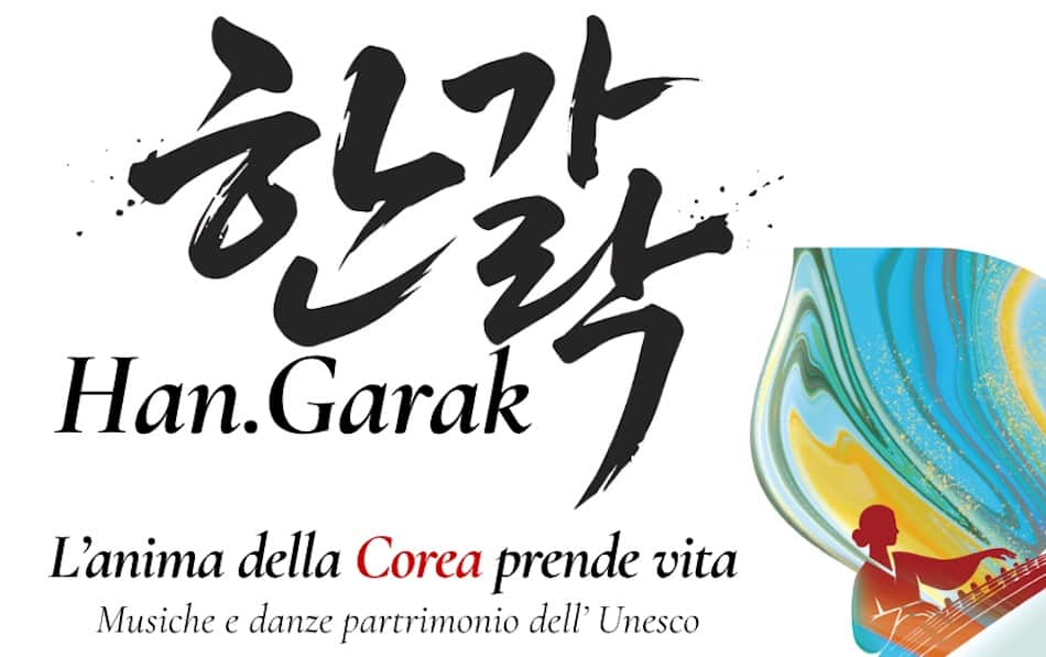 Han Garak